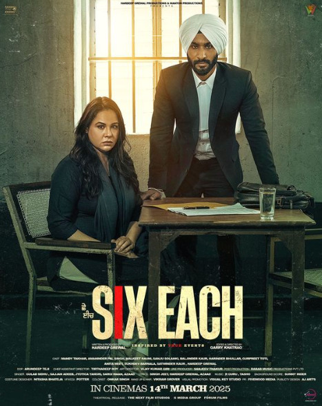 Six Each 2025 DVD Rip Full Movie
